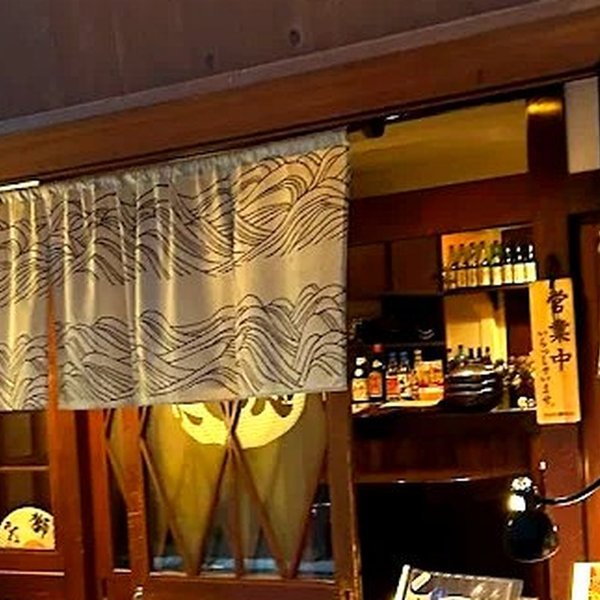 Izakaya Etiquette: 10 Things Every First-Timer Should Know