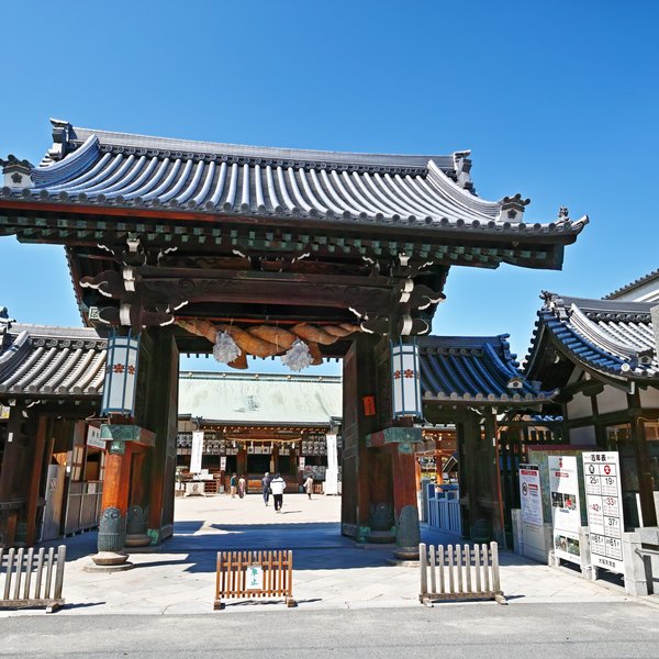 Osaka Tenmangu Shrine: A Complete Visitor's Guide
