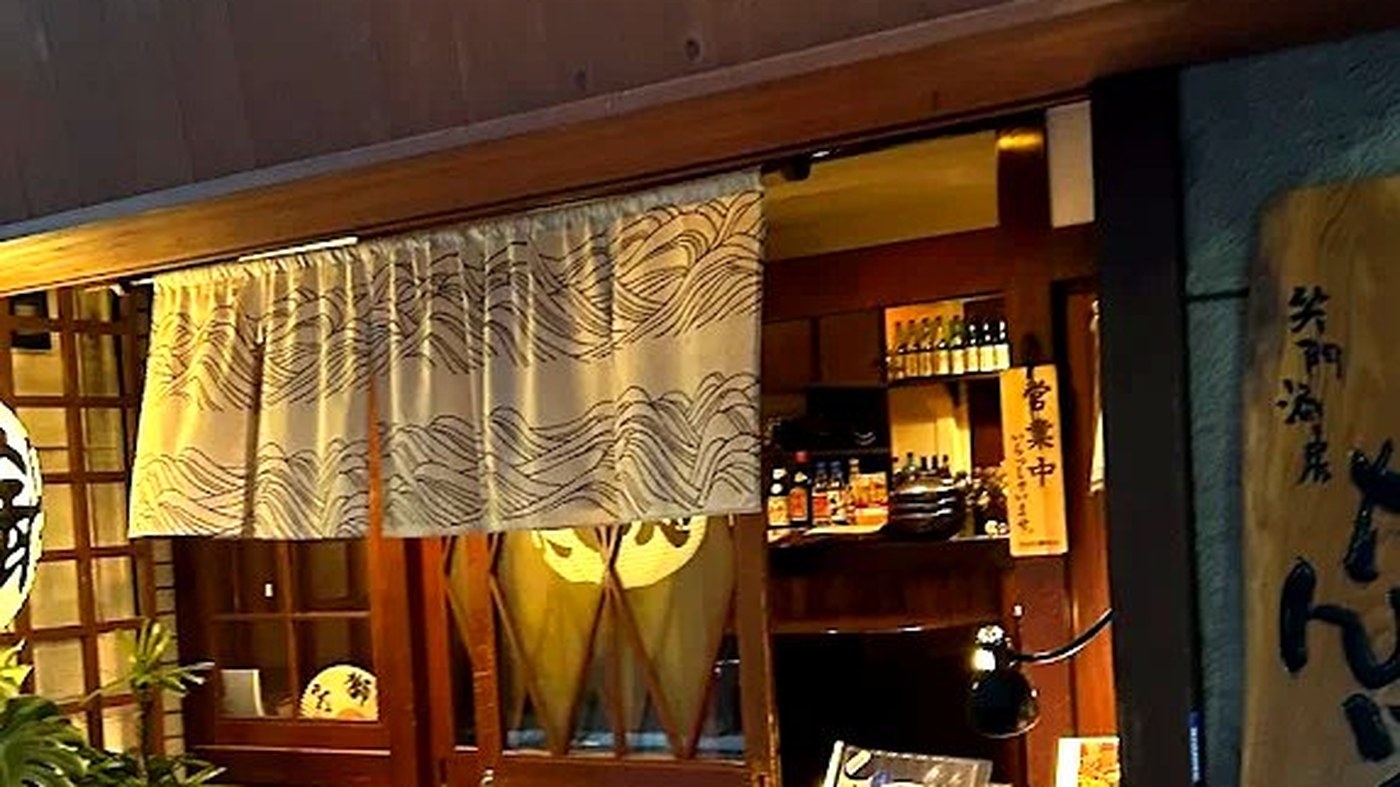 Izakaya Etiquette: 10 Things Every First-Timer Should Know