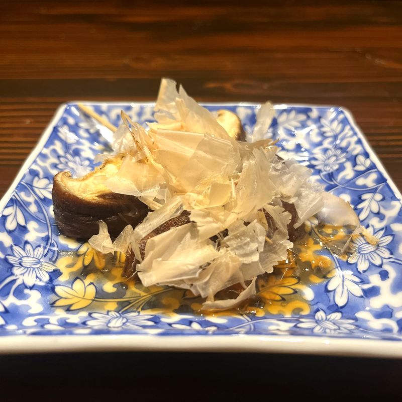 Shiitake Mushroom grilled on lava stone